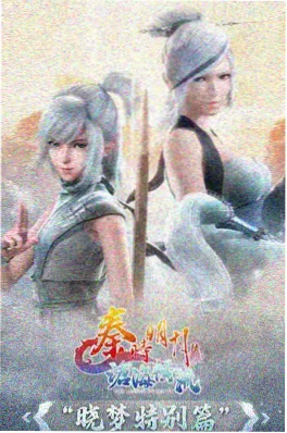 樱桃味的心动信号青春恋爱动漫